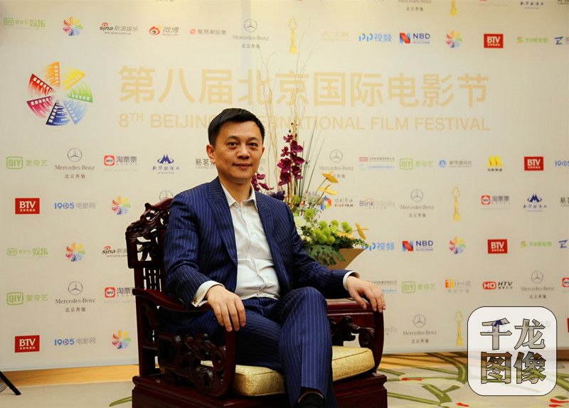 网智天元亮相北京国际电影节中国电影投融资高峰论坛
