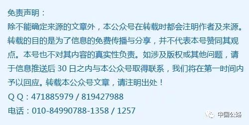 荐读丨PPP项目叫停,还有历史的锅?