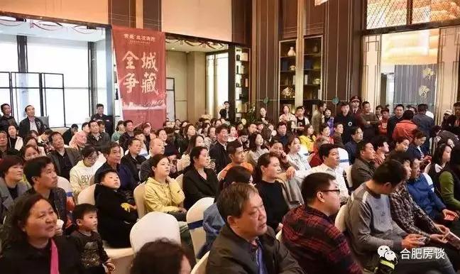 三四线房价直追合肥!芜湖最高1.9万,蚌埠1.6万