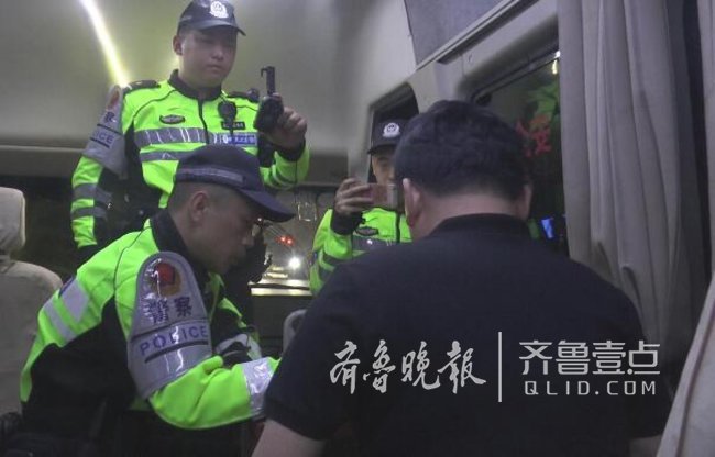 女司机中午菏泽喝了点儿红酒,晚上济南开车被