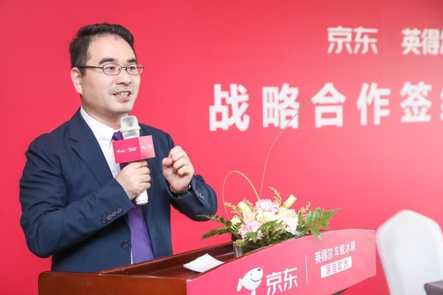 广东英得尔实业发展有限公司董事长史杰君博世