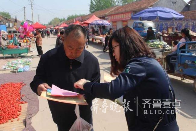 乐陵市人社局开展赶集去就业服务