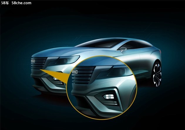 比速T Concept概念车型发布 未来感爆棚