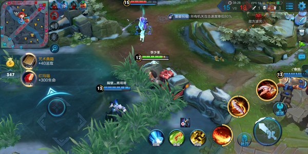 索尼XZ2性能评测:索粉必剁的游戏神器