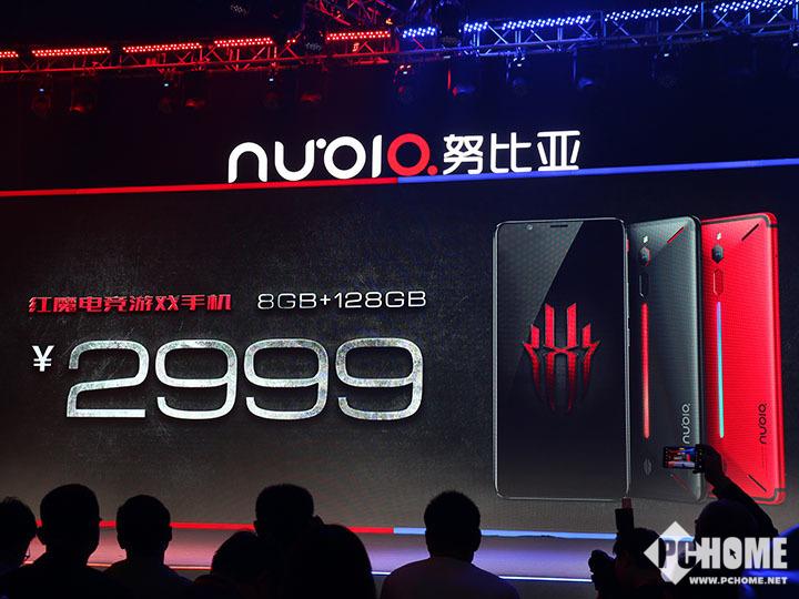 炫酷设计2499起 努比亚红魔游戏手机发布