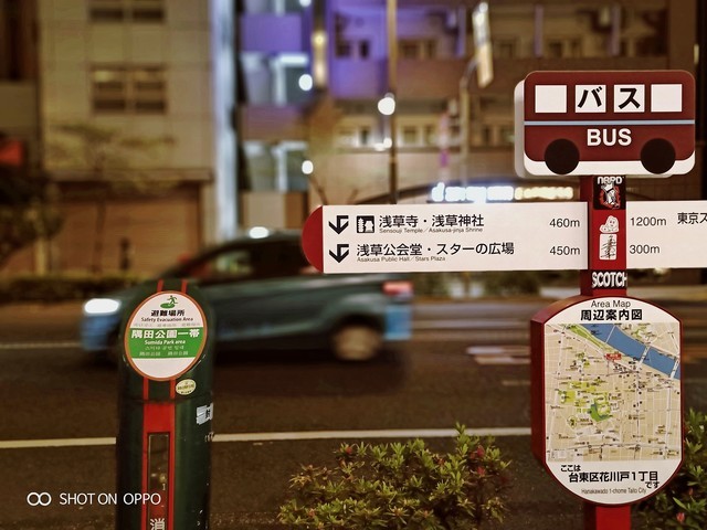 说走就走的春游 带着OPPO R15漫游东京