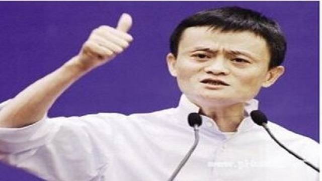 2019年经济人物 马云_2019达沃斯十大商业人物(2)