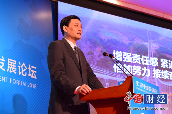 肖亚庆：国企要在扩大开放合作中提升国际资源配置能力