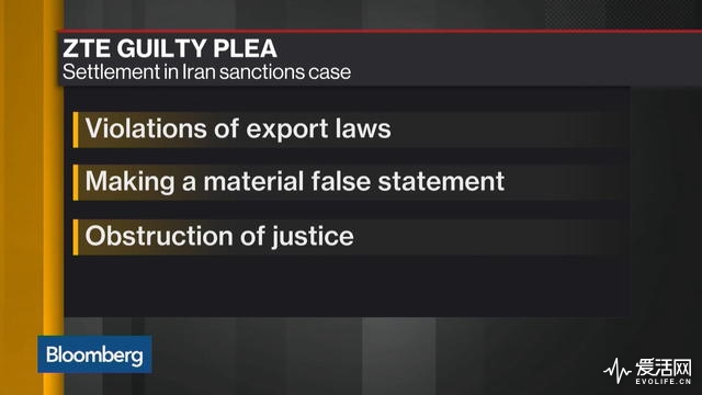 中兴又遭美国制裁 国内半导体产业的年经堪忧