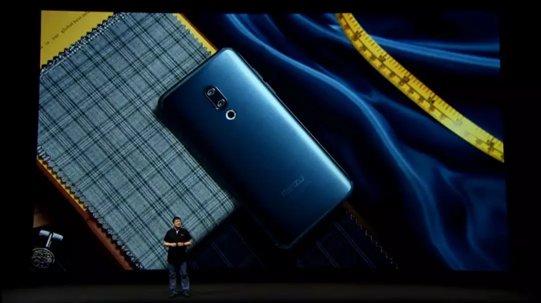 魅族15发布:魅族最好的手机,2018至今最差的旗