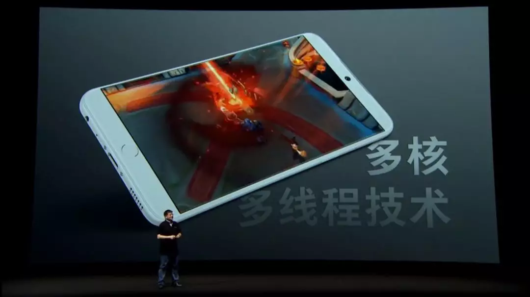 魅族15发布:魅族最好的手机,2018至今最差的旗