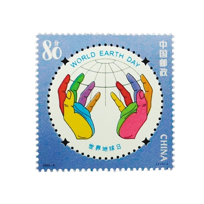各国发行的“世界地球日”邮票