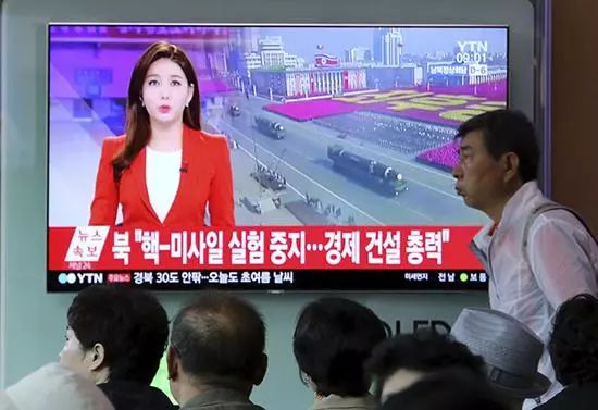 侠客岛：不搞核武搞经济，朝鲜三中全会是“春天的故事”吗？