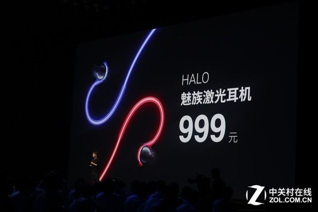 魅族激光耳机&POP耳机发布 售价499元起 