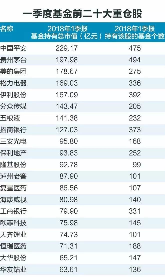 1E627BA41F998C60A3268134C6012498FB528657_size97_w661_h1110.jpeg