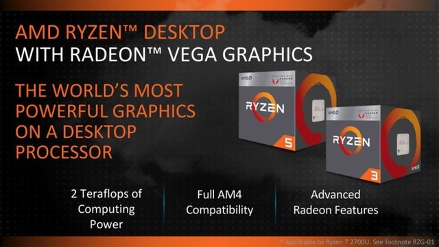 AMD Ryzen R5 2400GE\/R3 2200GE发布