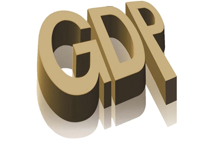 西安一季度GDP同比增长8.1%