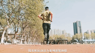 速干透气贴身舒适，让你肆意运动不燥热—优衣库运动活力系列套装评测