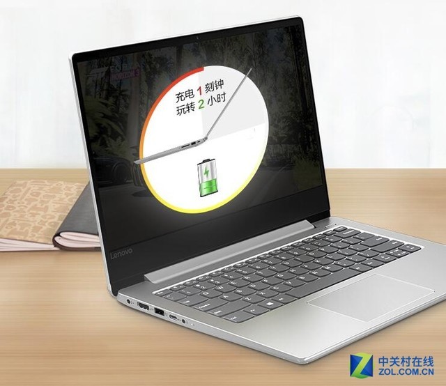 轻薄办公新主张 联想小新Air2018是首选