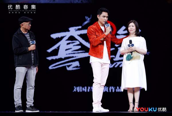 2018“盎然春定”优酷春集，超级剧集《套路》蓄势待发