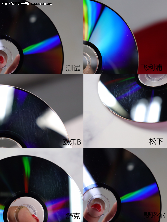 清洁度测试&真人体验