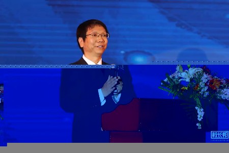 “中关村·智聚”教育节暨校长邦2018TIME大会顺利召开