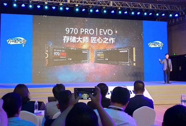 三星970 EVO/PRO固态盘中国发布：1TB售4499元