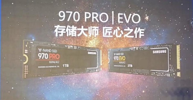 三星正式发布970 EVO/PRO系列固态硬盘