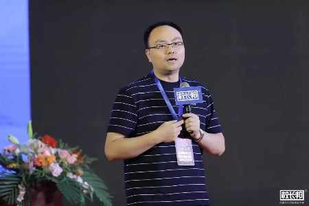 “中关村·智聚”教育节暨校长邦2018TIME大会顺利召开