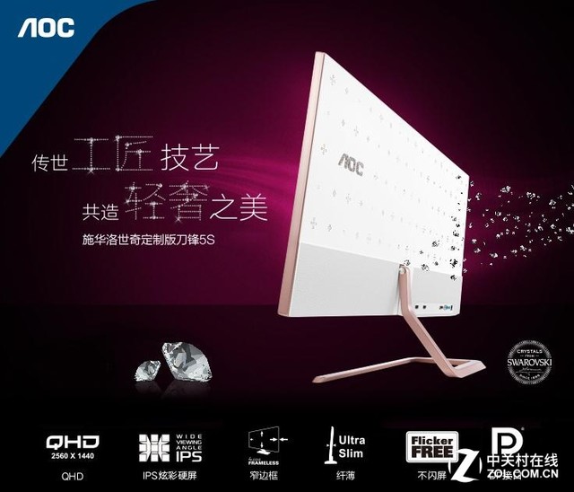 带你飞!刀锋带你走向工业设计颜值巅峰