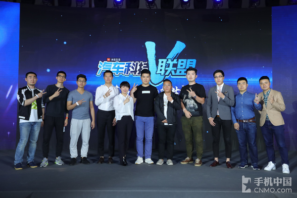 小米米车生活APP正式上线 汽车也玩智能