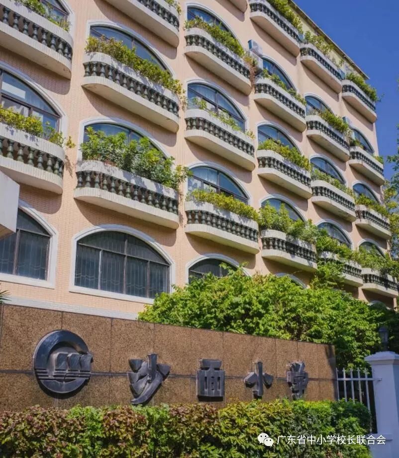 访】学生生六年,想教学一辈子的歌唱--访沙面小英语成长小学生图片