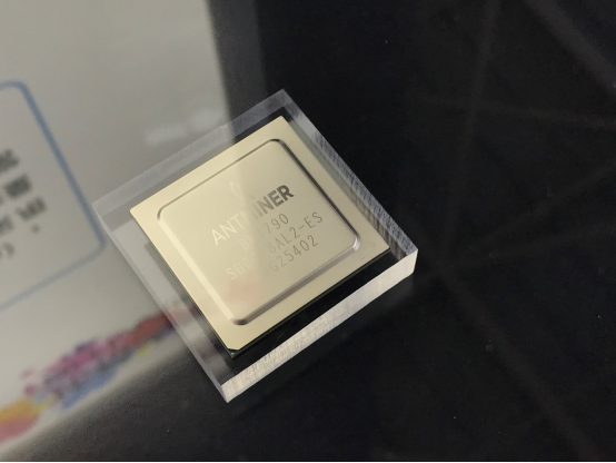 比特大陆展示高性能计算芯片,助力实现数字中