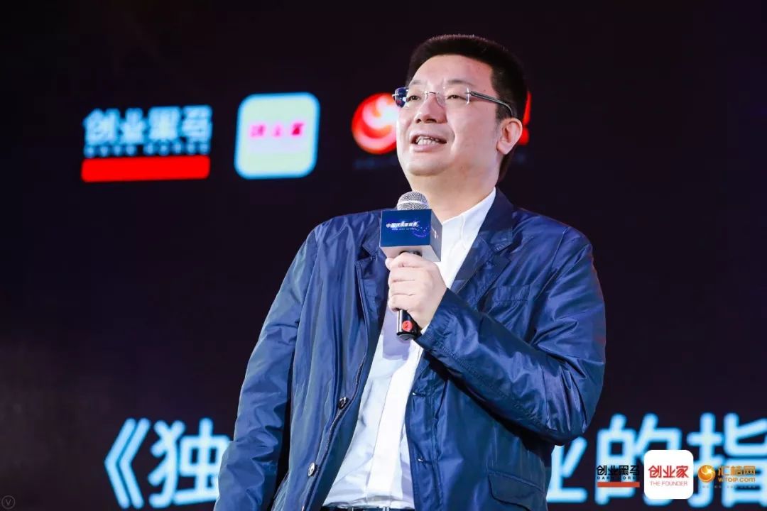 分众传媒创始人江南春:独角兽公司怎么做到指数级增长?