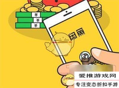 闲鱼买游戏号有客服吗安全吗