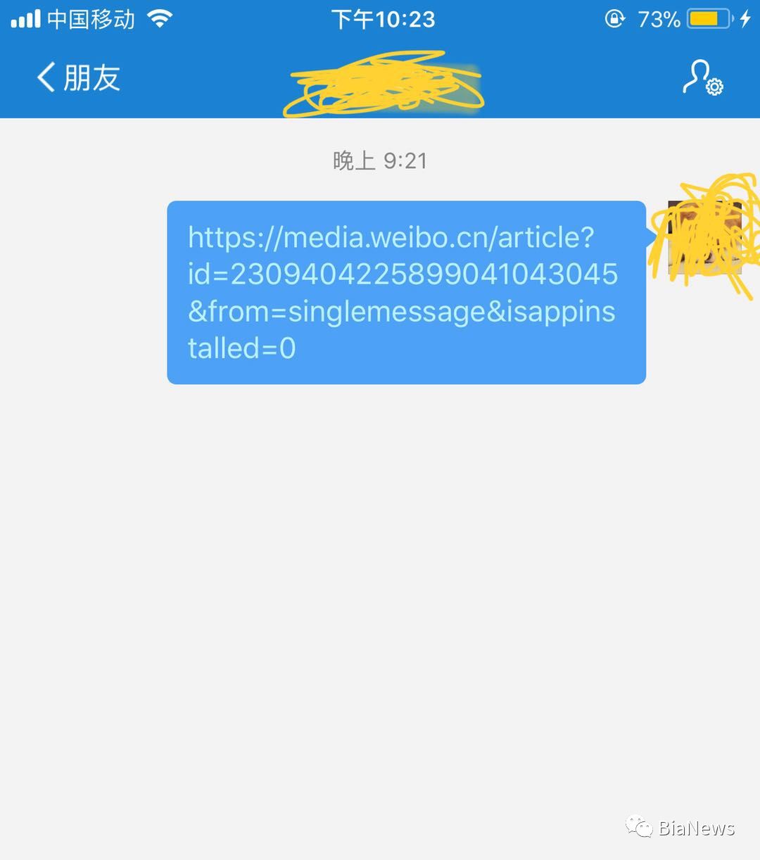 CD364269FC2A8EF65F829AF72DB777991186AD06_size58_w1080_h1222.jpeg