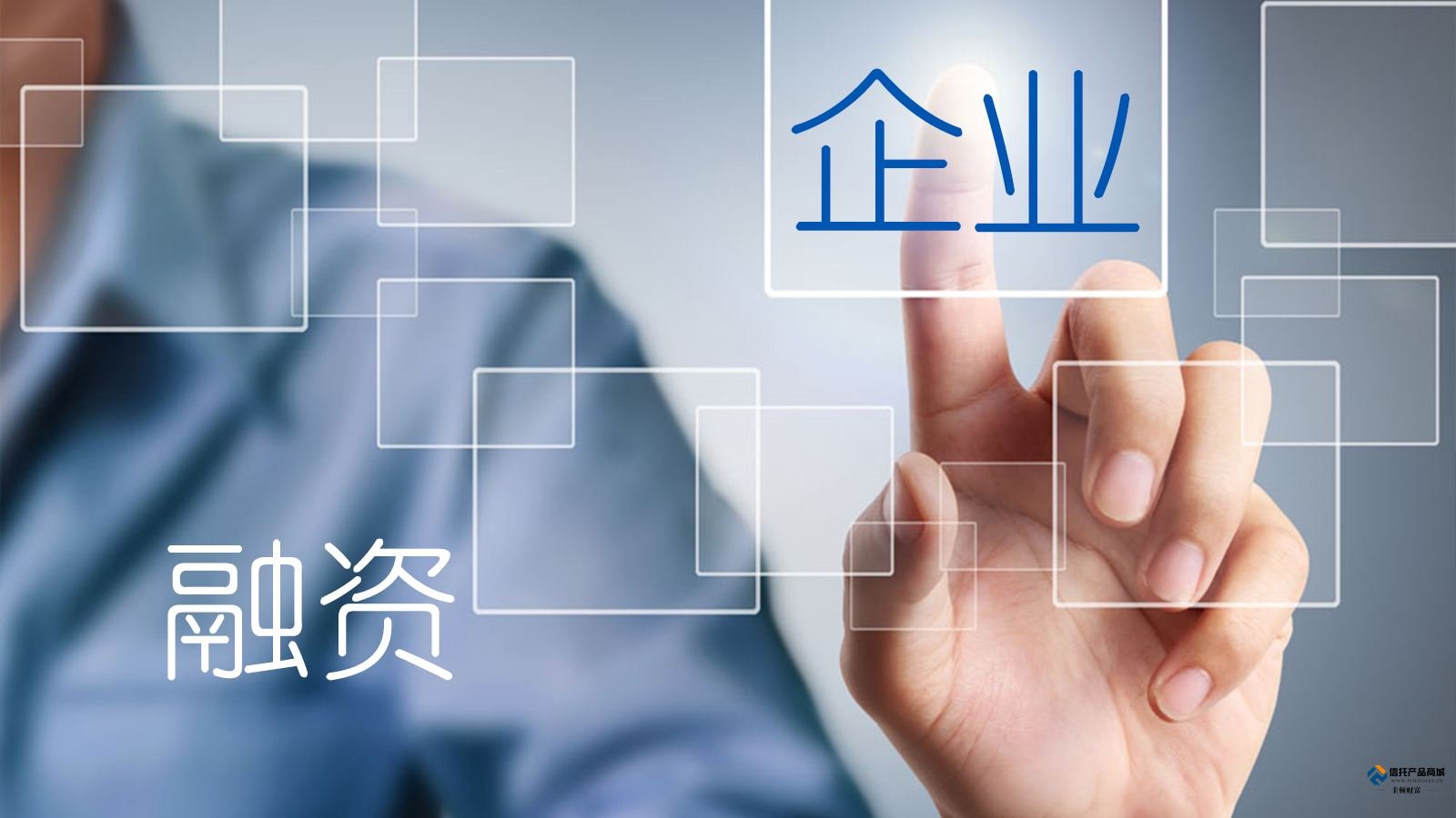 专利质押融资金额达720亿元，同比增长65%_手机凤凰网