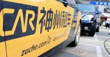神州租车分时租赁成都上线,行业竞争或加速