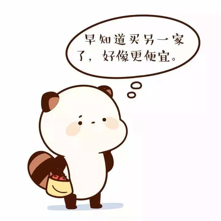 什么时候才不用挤公交了呢 2530281A1BB30CE98AF06445BB2177B5F43760F2_size33_w720_h720.jpeg