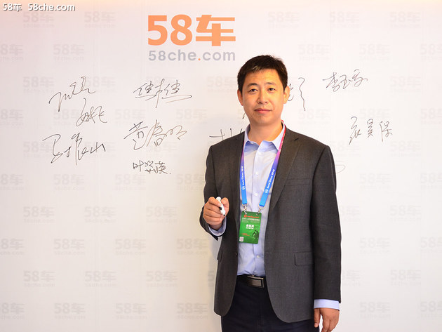 北京车展 专访北汽新能源技术总监李玉军