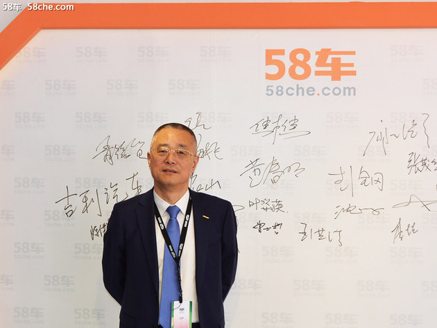 北京车展 访吉利销售公司副总经理陈洪生