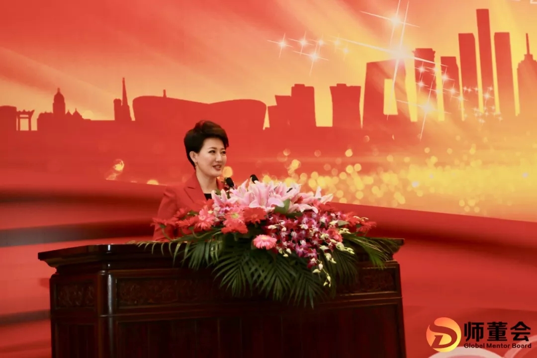 中国2018宏观形势解析暨民营经济发展峰会在