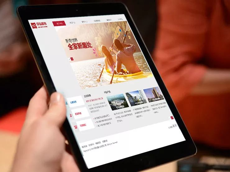 公司 | 中弘股份连环债务危机又遇新变数