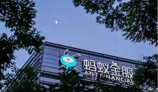一旦上市会发生什么变化?传蚂蚁金服基本敲定