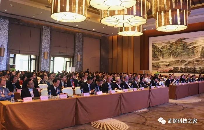 【行业资讯】2018年薄板坯连铸连轧国际研讨