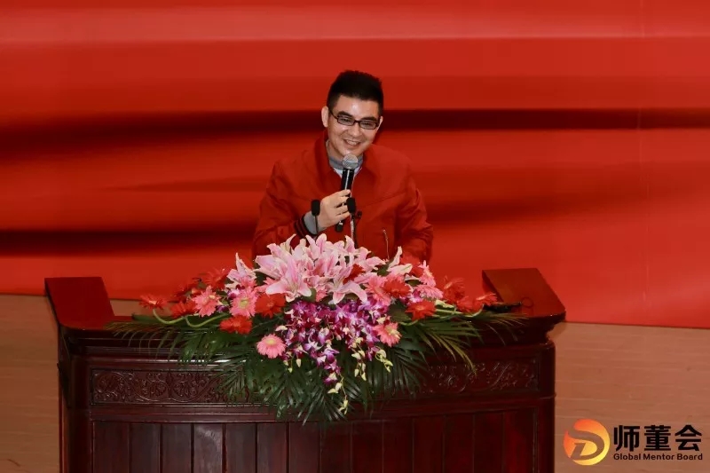 2018上海民营经济_上海易贝籽健康公司联合协办2018中国民营经济华西峰会(2)