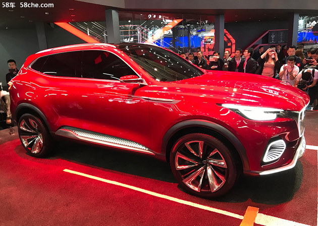 2018北京车展 名爵X-motion概念车发布