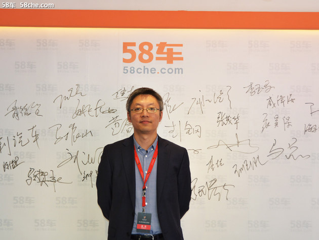 北京车展 访荣威品牌运营高级经理骆樊承