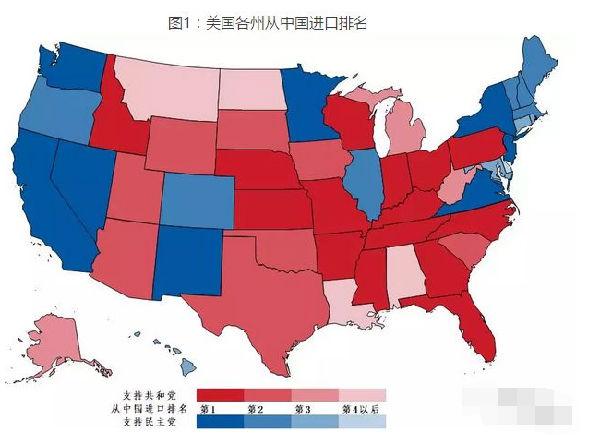 美国各州人口排名_美国各州人口分布图(2)