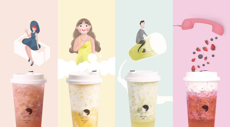 36氪首发 | 喜茶完成4亿元B轮融资，资方为美团旗下龙珠资本